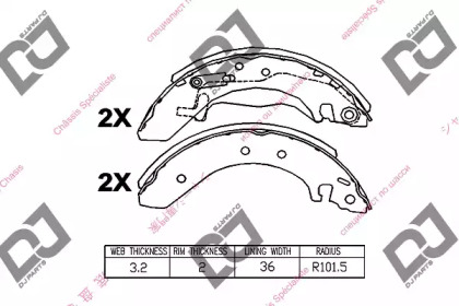 Комлект тормозных накладок DJ PARTS BS1361